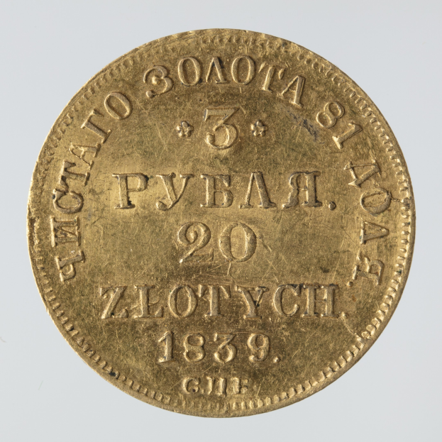 Goldmünze mit der Aufschrift '20 zlotych 1839' vor einem weißen Hintergrund.